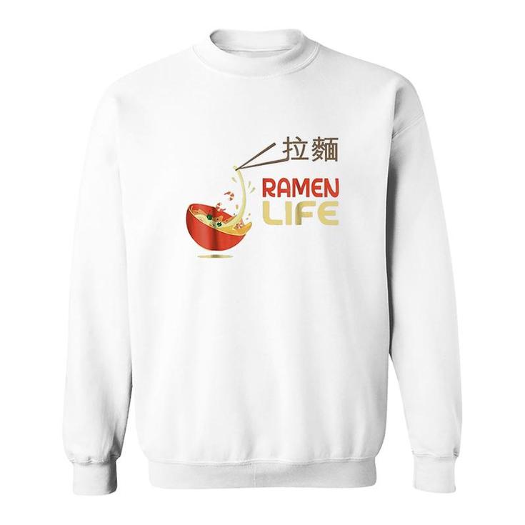 Cute Ramen Life Sweatshirt