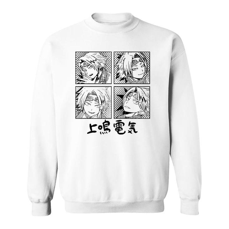 Denki My Academia Manga-Kaminari Sweatshirt