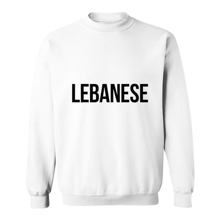 Lebanese Lesbian Sweatshirt