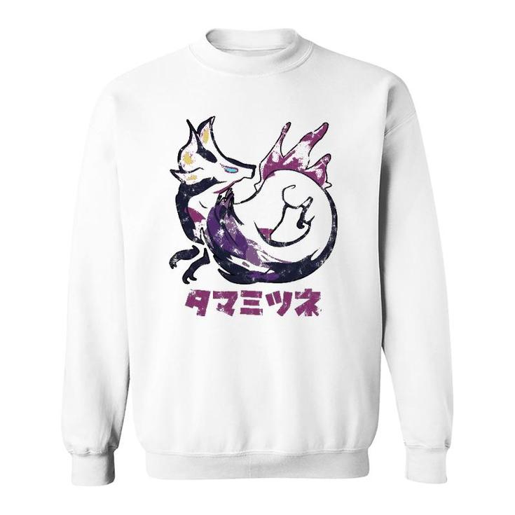 Monsters Hunters Rise Mizutsune Kanjis Icon Sweatshirt
