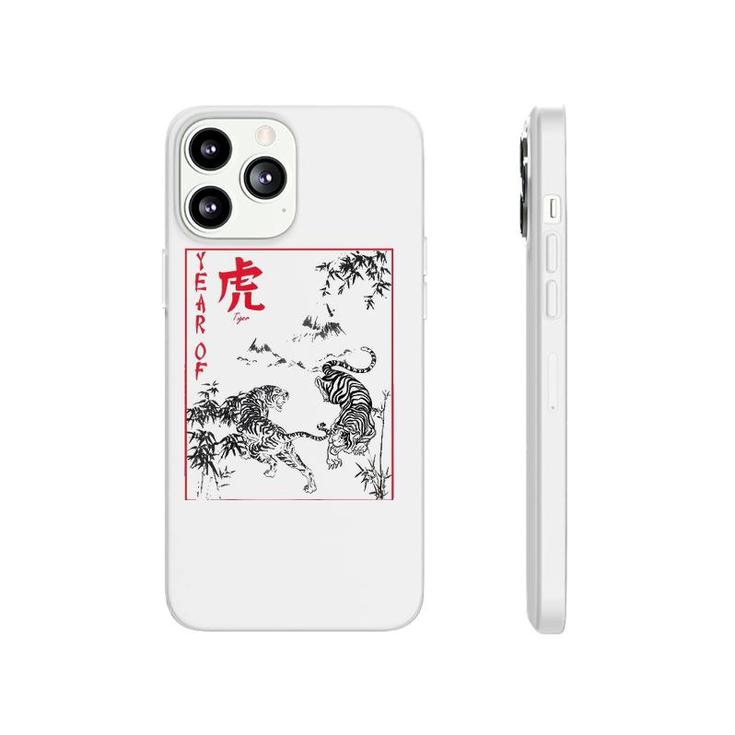 Cool Chinese Zodiac Art Year Of Tiger Chinese New Year Raglan Baseball Tee Phonecase iPhone
