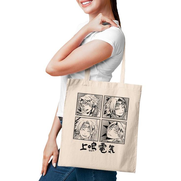Denki My Academia Manga-Kaminari Tote Bag