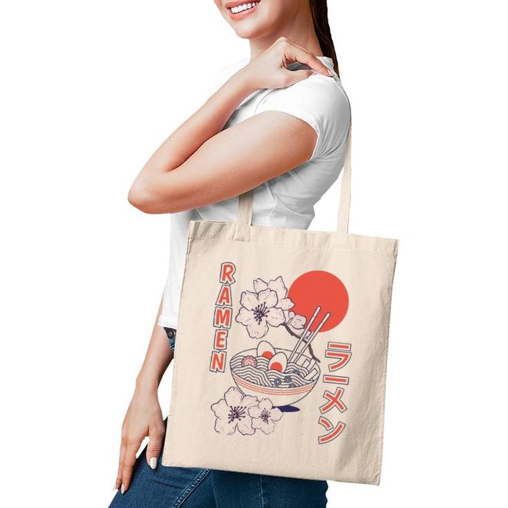 Japanese Noodles Vintage Cherry Blossom Ramen Tote Bag