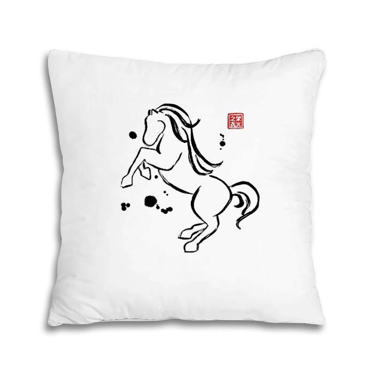 Chinese Zodiac Horse Equine Sumi-E Tee Design Pillow