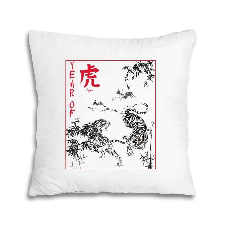 Cool Chinese Zodiac Art Year Of Tiger Chinese New Year Raglan Baseball Tee Pillow