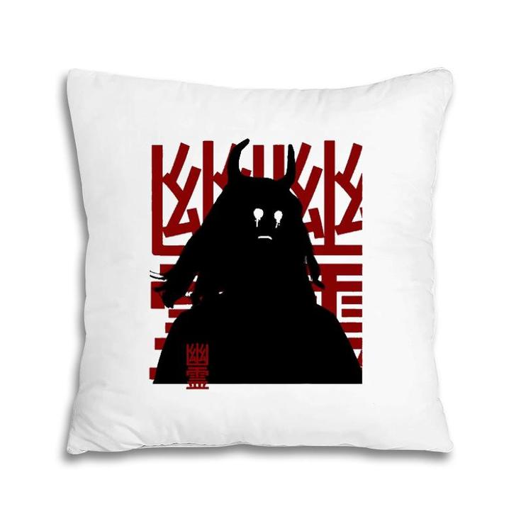 Japanese Sad Crying Demon Yurei Harajuku Kanji Graphic Tee Pillow