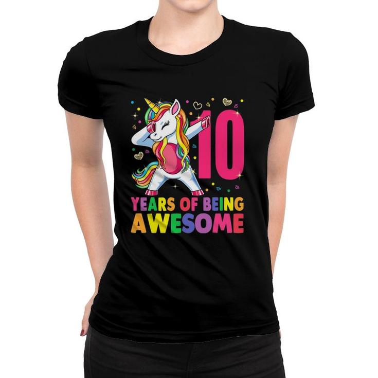10 Years Old Unicorn Dabbing 10Th Birthday Girl Unicorn Party Women T-shirt