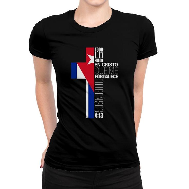 Christian Spanish Filipenses 4 13 Religious Verse Cuban Flag Women T-shirt