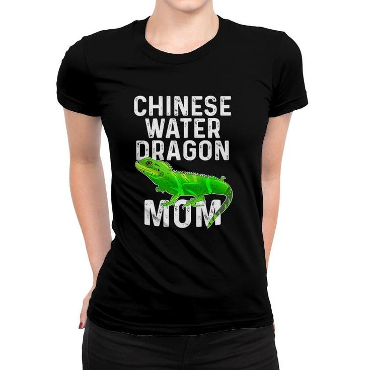 Cute Chinese Water Dragon Mom Lizard Lover Reptile Gift Women T-shirt