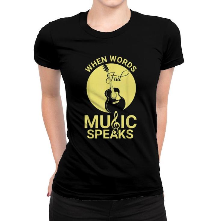 Funny Accoustic Guitar Player Guitarists  Women T-shirt