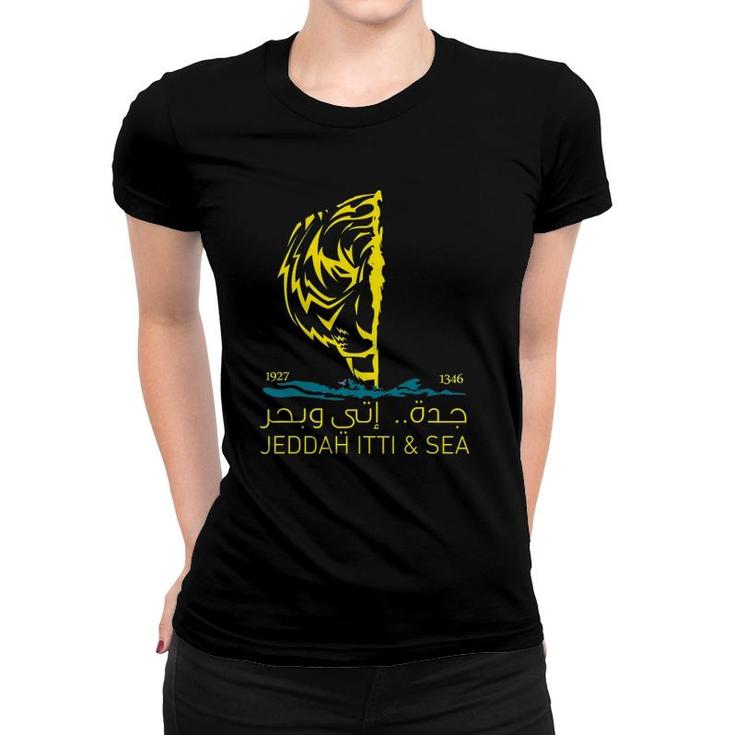 Jeddah Itti & Sea Al Ittihad Club Women T-shirt
