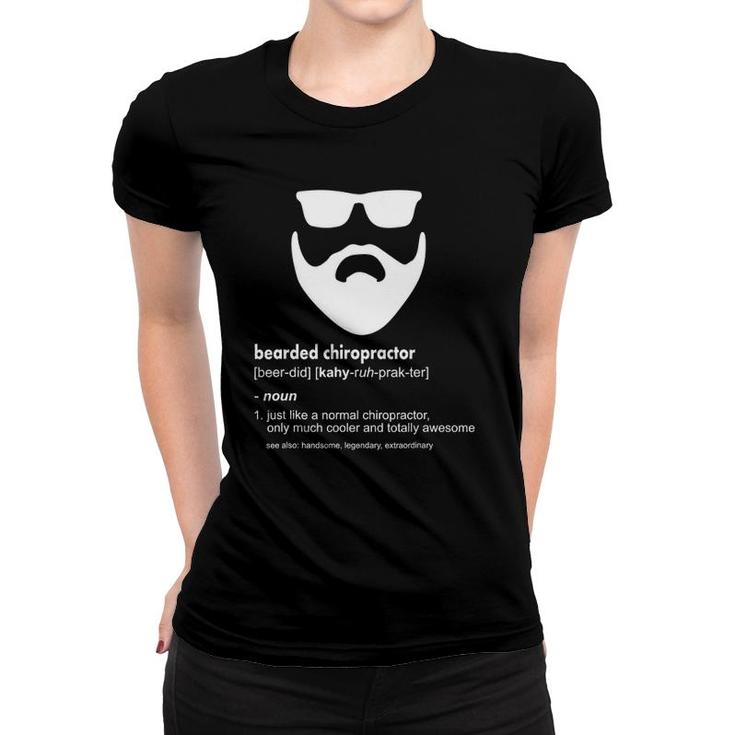 Mens Bearded Chiropractor  Beard Joke Chiropractor Gift Women T-shirt