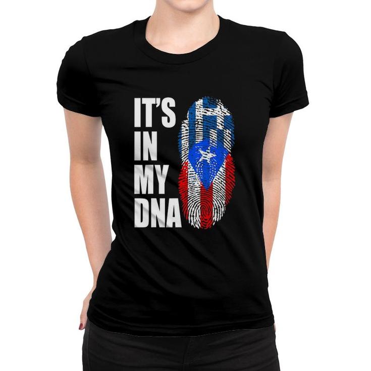 Puerto Rican And Greek Mix Dna Flag Heritage Women T-shirt
