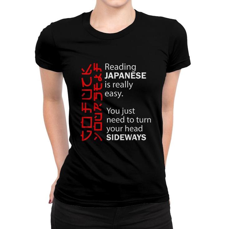 Reading Japanese Easy Turn Head Sideways Women T-shirt