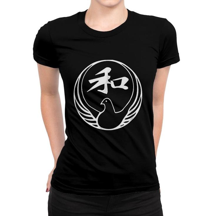 Wado Ryu Karate For Karate Gi Karatekas Women T-shirt
