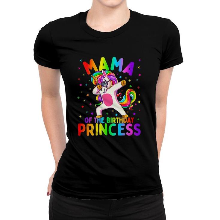 Womens Mama Of The Birthday Princess Girl Dabbing Unicorn Mom V-Neck Women T-shirt
