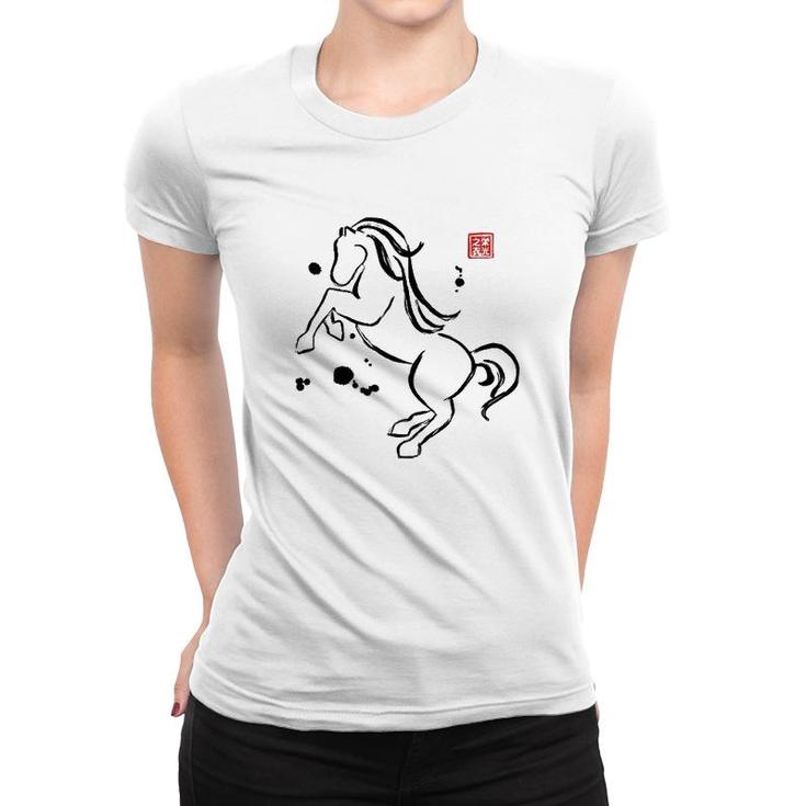 Chinese Zodiac Horse Equine Sumi-E Tee Design Women T-shirt