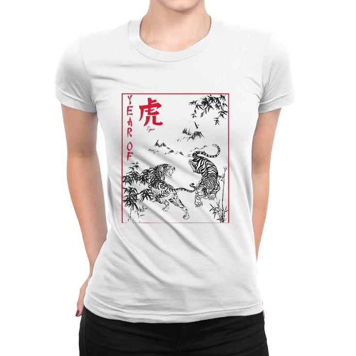 Cool Chinese Zodiac Art Year Of Tiger Chinese New Year Raglan Baseball Tee Women T-shirt