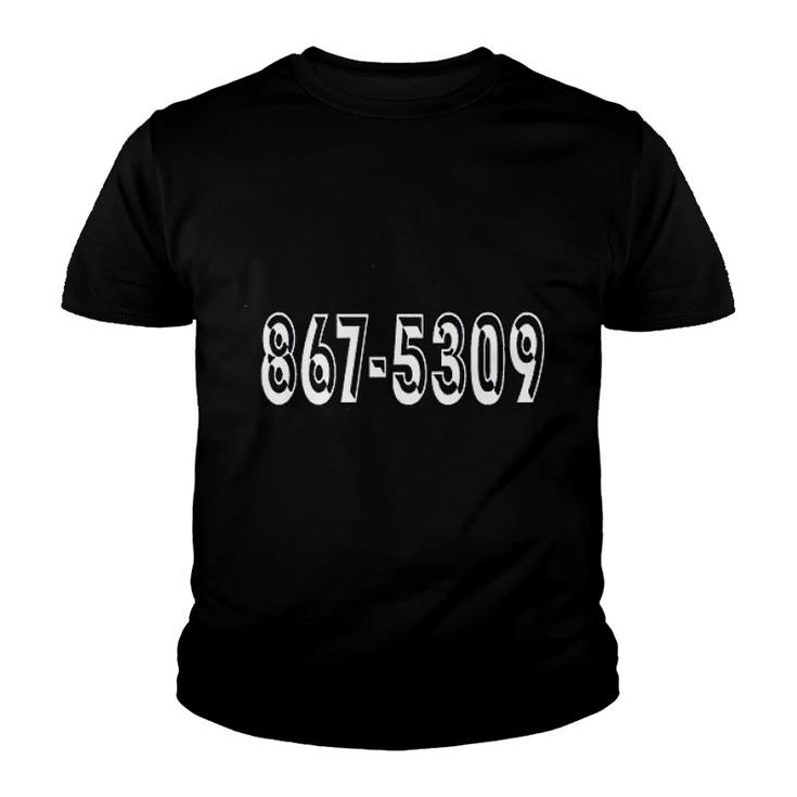 8675309 Funny Retro 80s Triblend Youth T-shirt