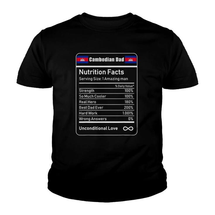 Cambodian Dad Nutrition Facts Father's Youth T-shirt