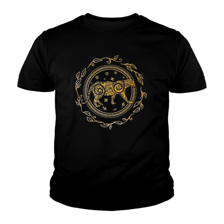 Chinese New Year 2022 Chinese Tiger Youth T-shirt
