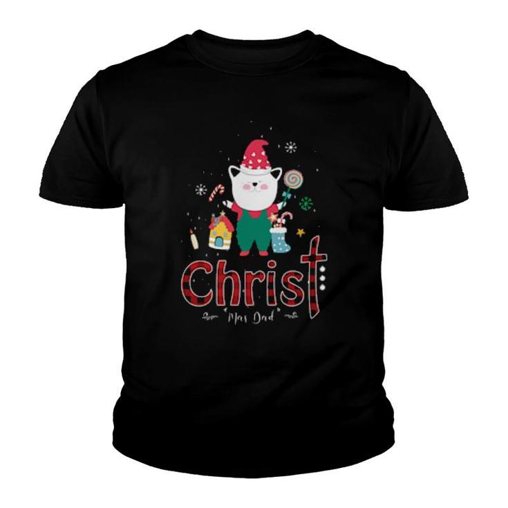 Christmas Dad Youth T-shirt