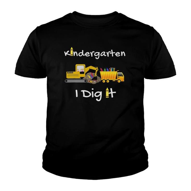 Cute Kindergarten I Dig It, Kindergarten First Day Of School Youth T-shirt