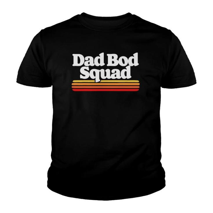 Dad Bod Squad Funny Posing Fathers Day Vintage Sunset 80S Youth T-shirt