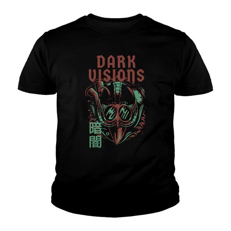 Dark Vision Youth T-shirt