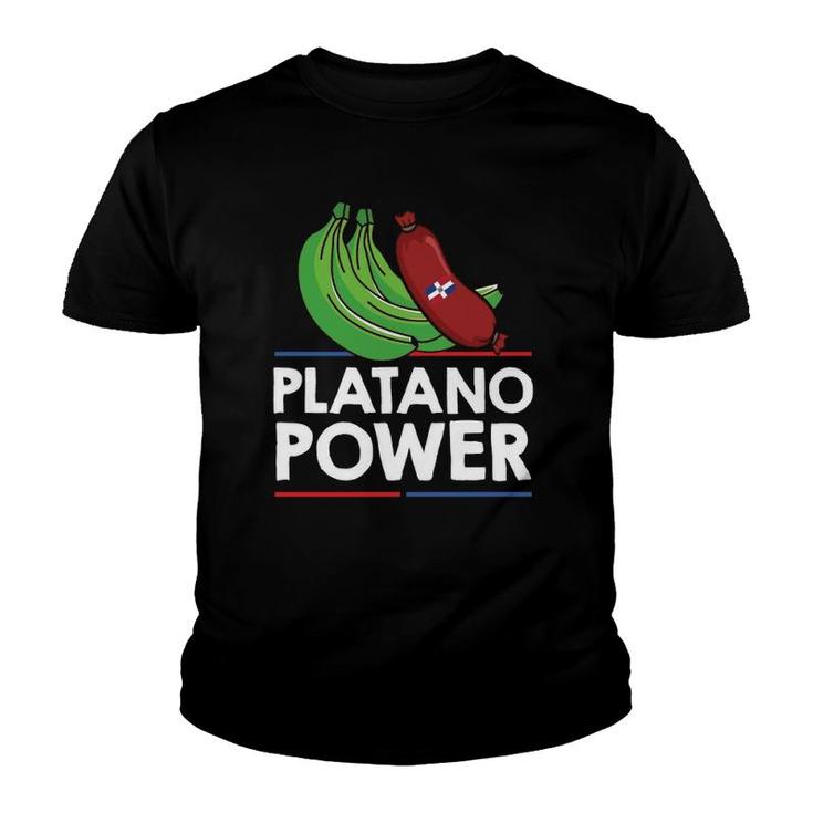 Dominican Republic - Platano Power Dominicana Heritage  Youth T-shirt