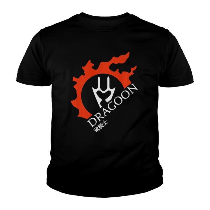 Dragoon For Warriors Of Light & Darkness Premium Youth T-shirt