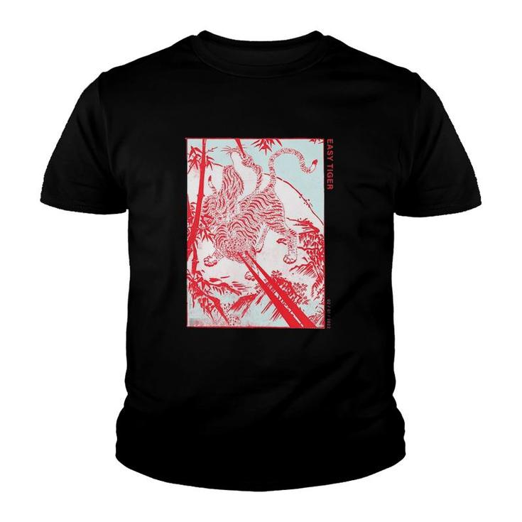 Easy Tiger Vintage Asian Art Year Of The Tiger 2022  Youth T-shirt
