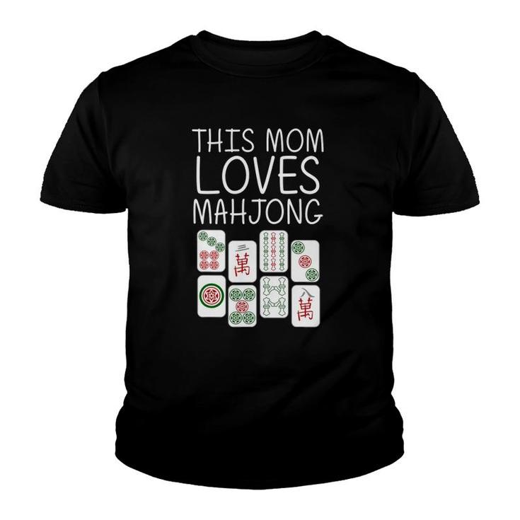 Funny Mahjong Gift For Mom Mother Tile Game Lover Players Youth T-shirt