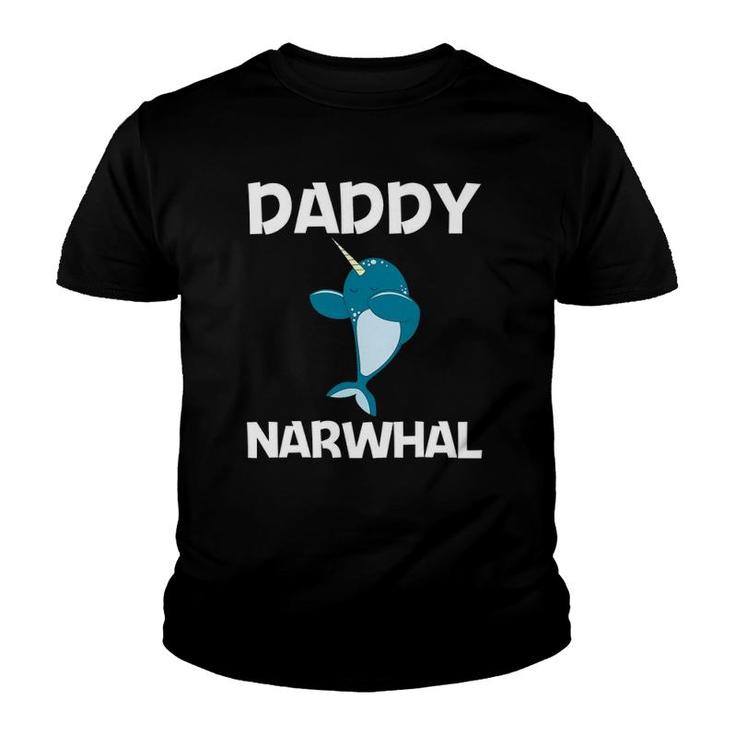 Funny Narwhal For Men Dad Narwhale Sea Unicorn Fish Whale Youth T-shirt