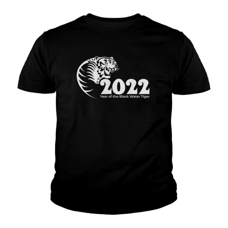 Happy Chinese New Year Clothing 2022 Year Of The Lunar Tiger Youth T-shirt