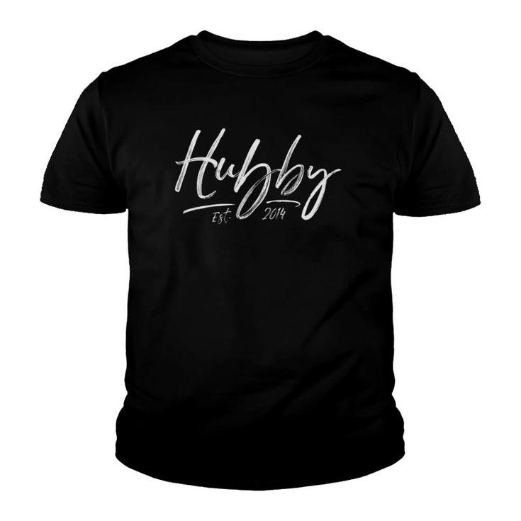 Hubby Est 2014 8 Years Anniversary Youth T-shirt