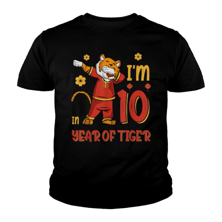 I'm 10 In Year Of The Tiger Chinese New Year Birthday 2022  Youth T-shirt