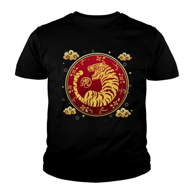 Lucky Red Envelope Happy New Year 2022 Year Of The Tiger  Youth T-shirt