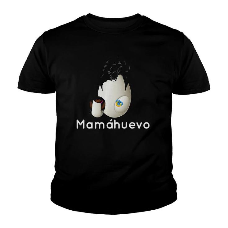 Mama Huevo Funny Cool Fashion Espanol Spanish Malapalabra  Youth T-shirt