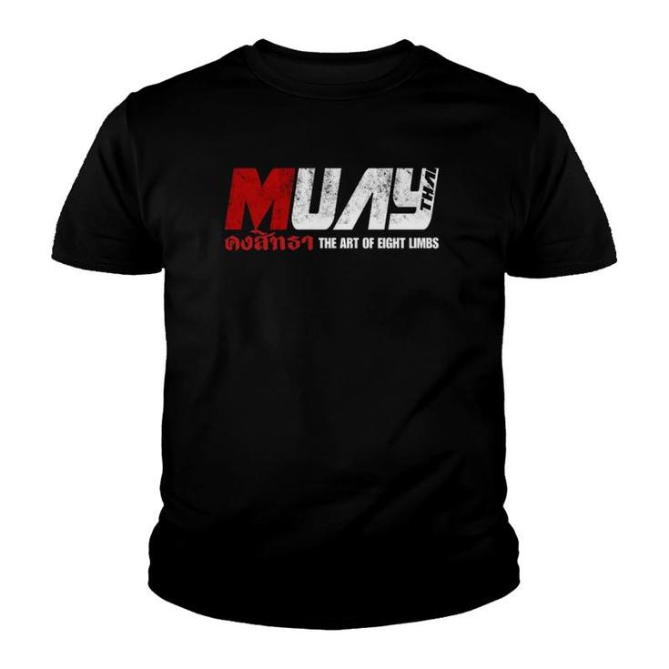 Martial Arts Muay Thai  Youth T-shirt