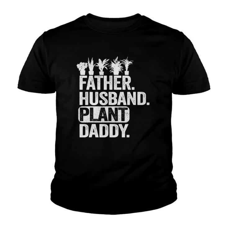 Mens Funny Landscaper Gardener Dad Father Husband Plant Daddy Youth T-shirt