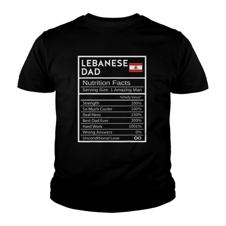 Mens Lebanese Dad Nutrition Facts National Pride Gift For Dad Youth T-shirt