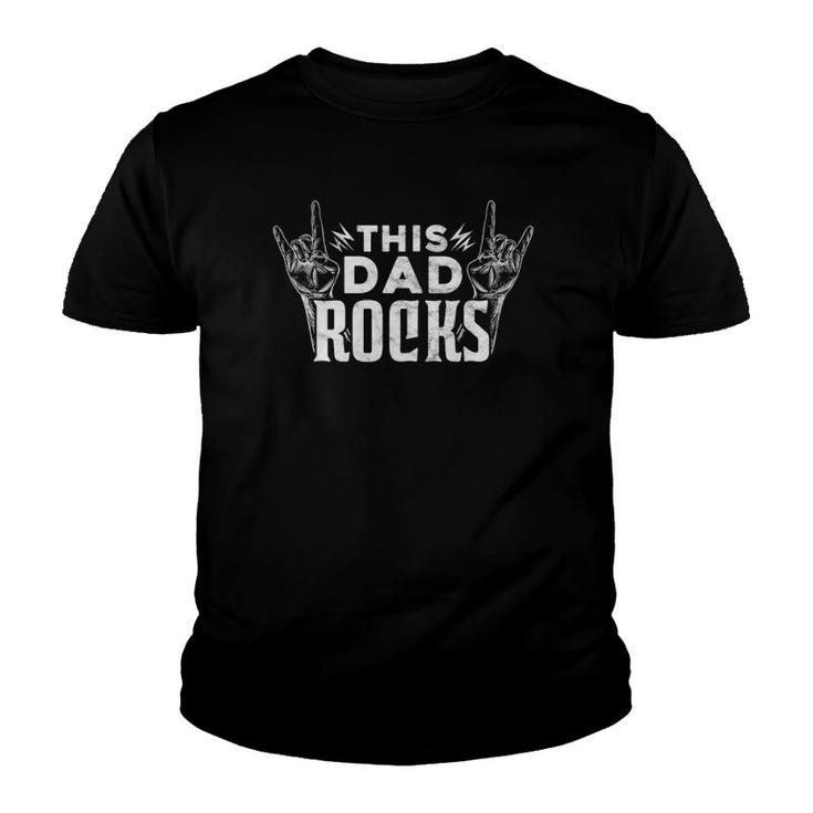 Mens This Dad Rocks Rock N Roll Heavy Metal Father's Day Youth T-shirt