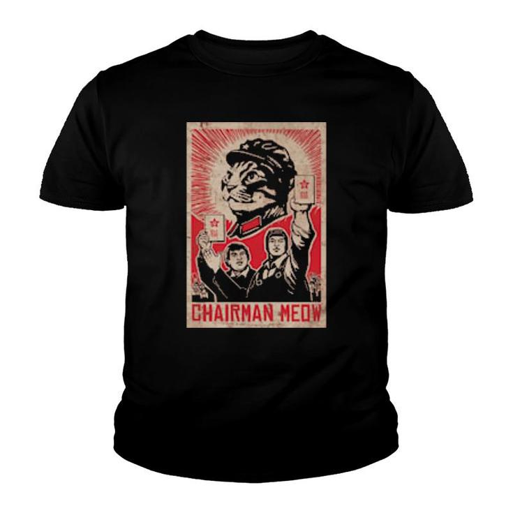 Miao Zedong Youth T-shirt