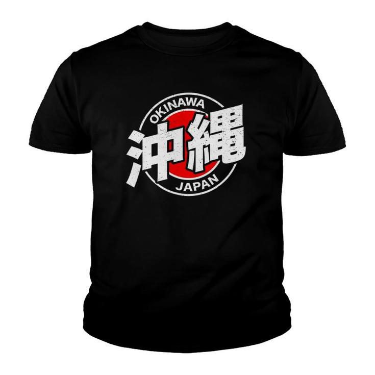 Okinawa Japan Kanji Character Youth T-shirt
