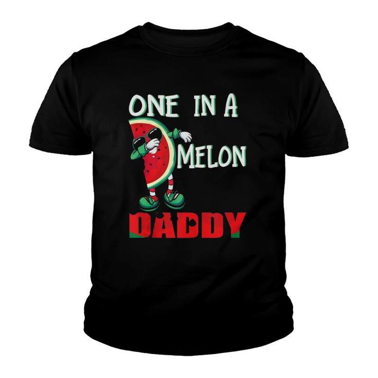 One In A Melon Daddy Dabbing Watermelon  Youth T-shirt