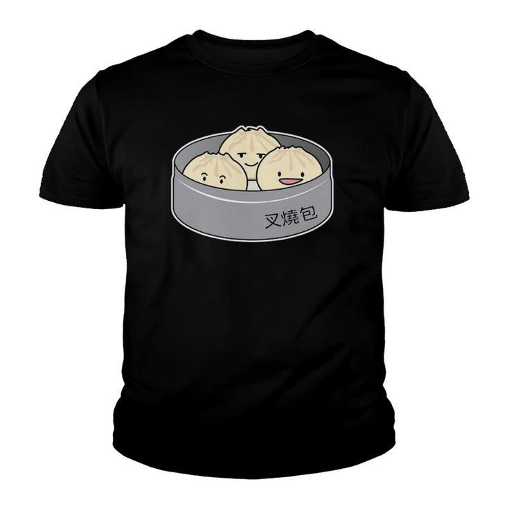 Pork Bun Dim Sum Chinese Breakfast Steamed Bbq Buns Youth T-shirt