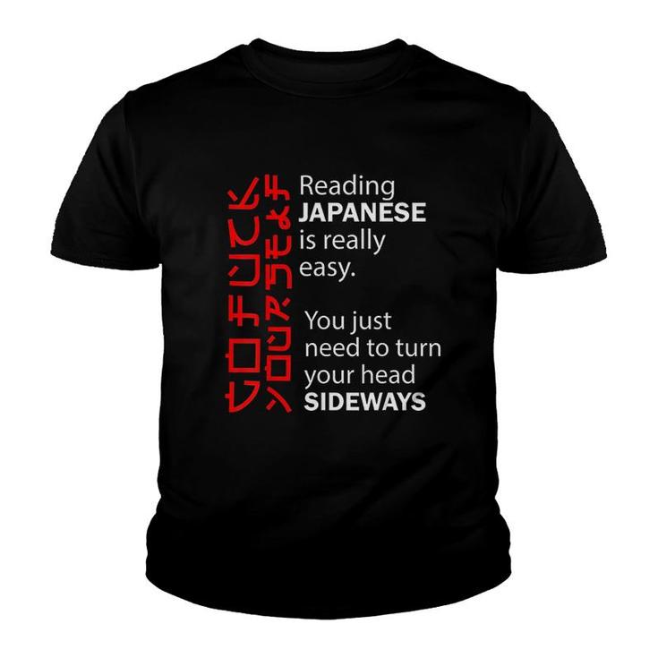 Reading Japanese Easy Turn Head Sideways Youth T-shirt