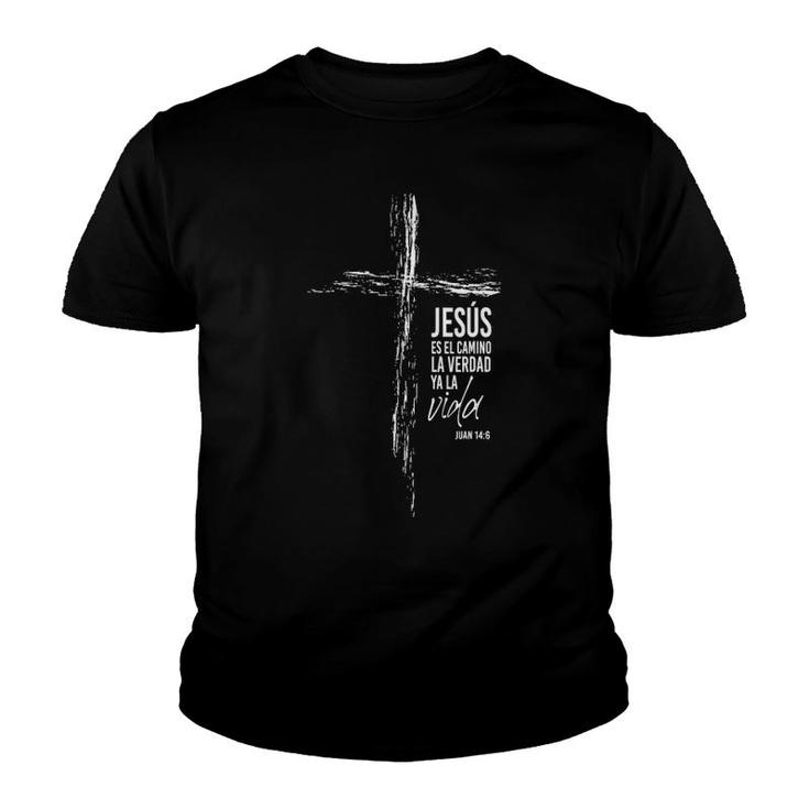 Regalos Cristianos Versos Biblicos Christian Gifts Spanish Youth T-shirt