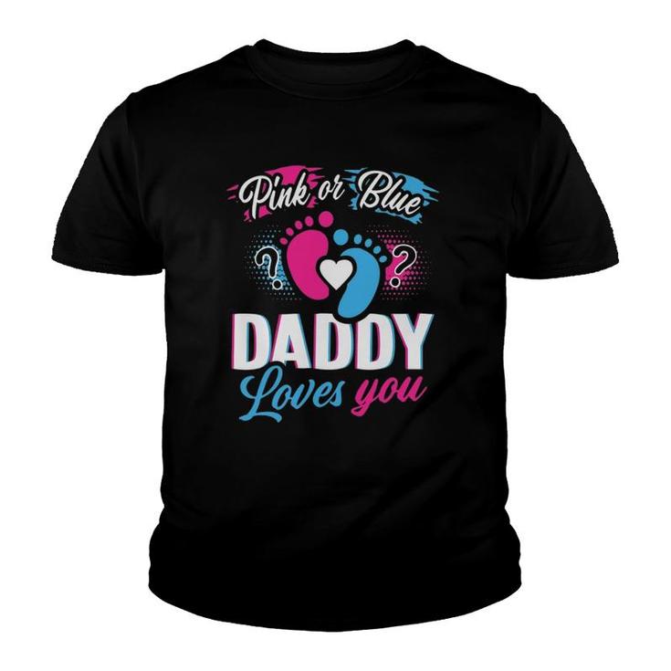 Retro Pink Or Blue Daddy Loves You Funny Gender Reveal Youth T-shirt